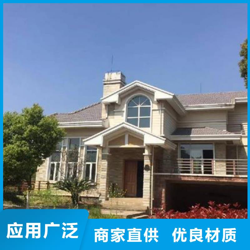 一层自建房带院子大全