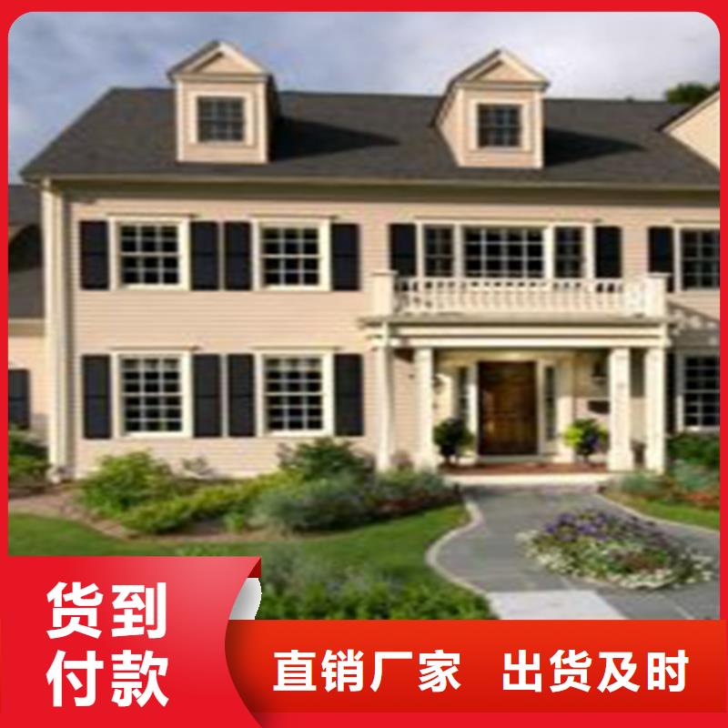 轻钢别墅_轻钢房屋支持拿样