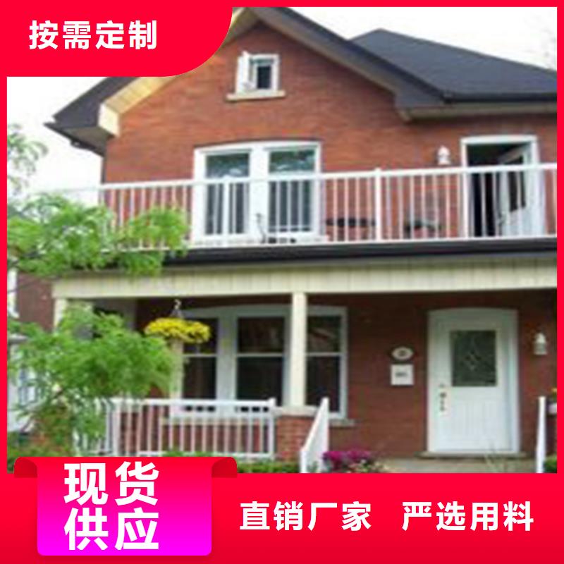 轻钢别墅钢结构装配式房屋符合行业标准