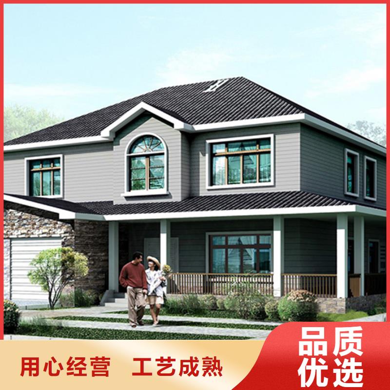 邹平县农村自建别墅一层