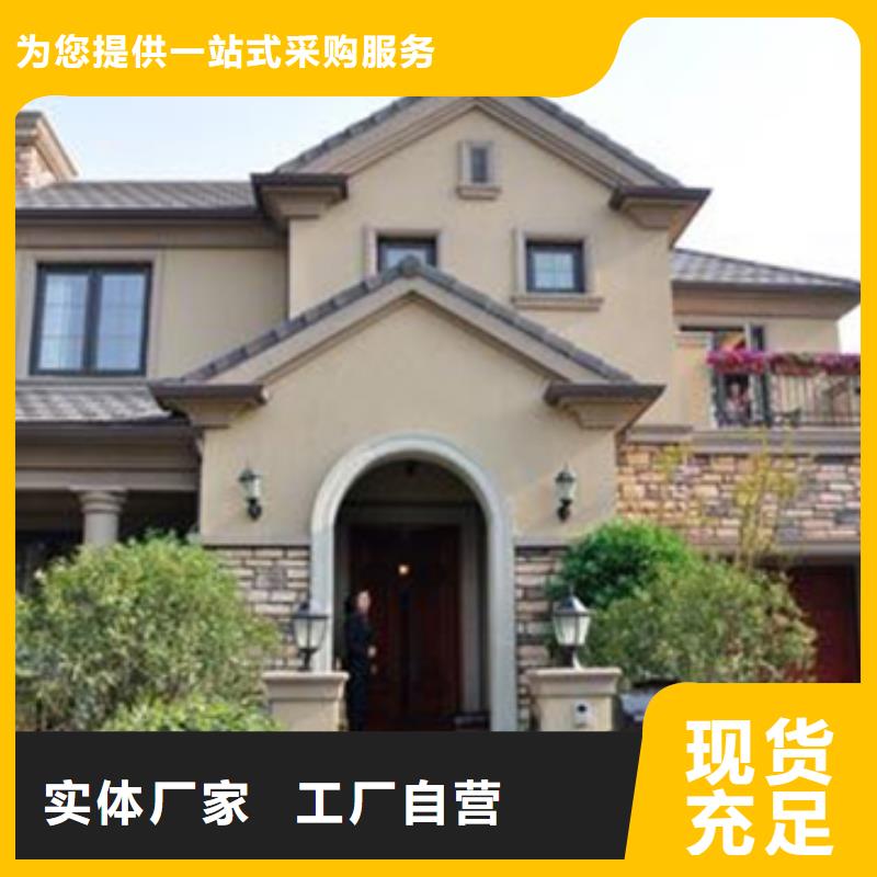 轻钢别墅诚信商家