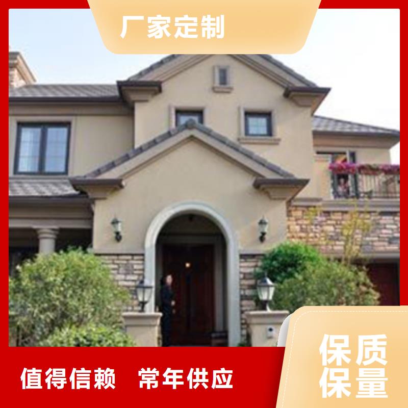 轻钢别墅轻钢房屋质量可靠