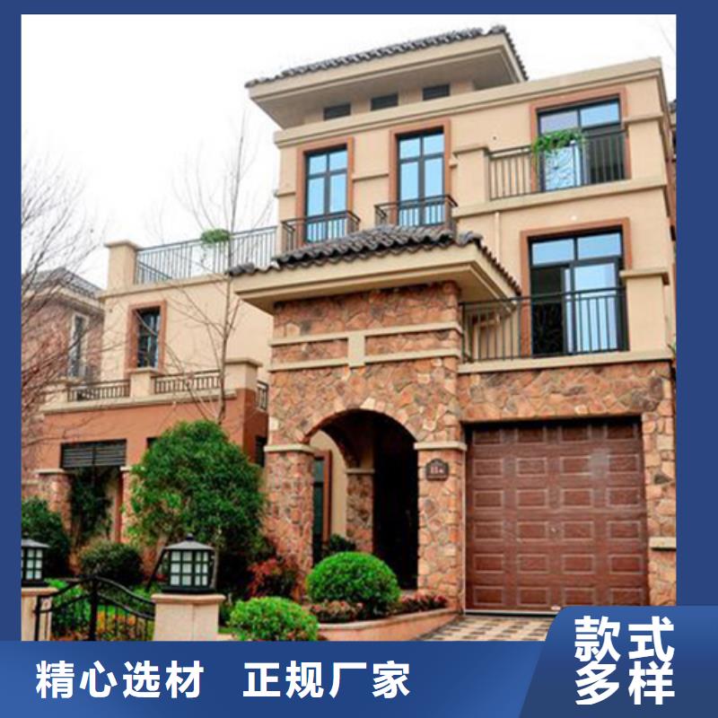轻钢别墅 轻钢别墅材料一站式服务精心