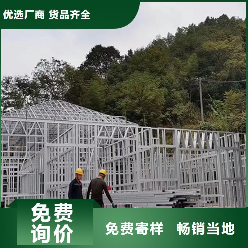 轻钢别墅,钢结构装配式房屋可接急单
