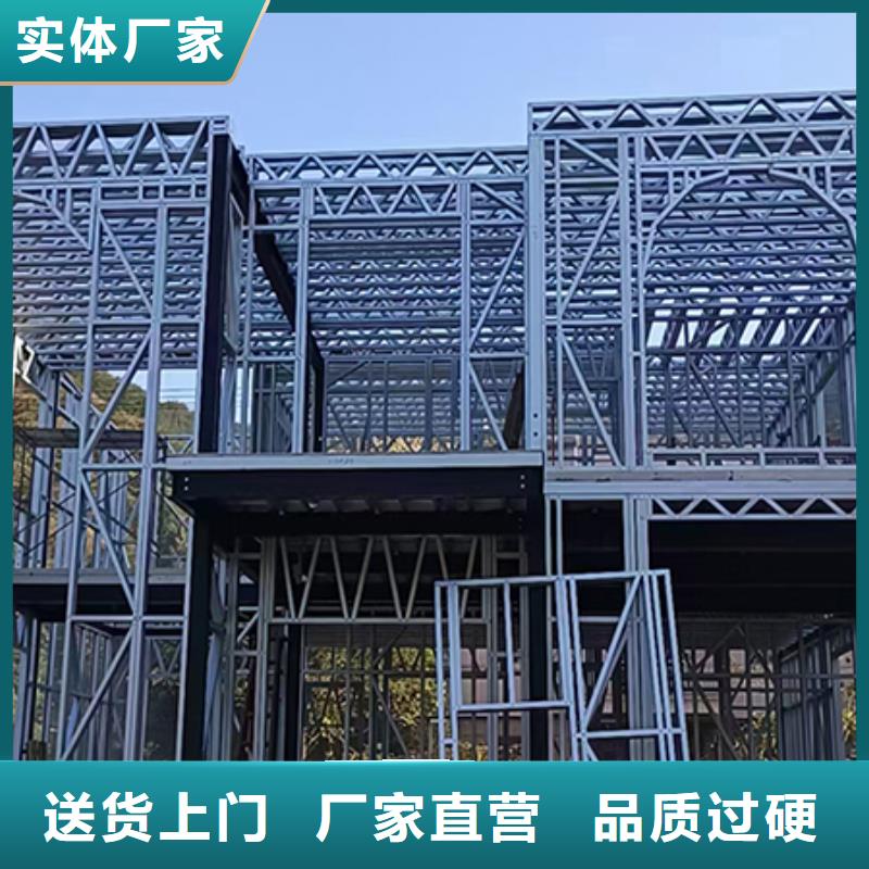  轻钢别墅大库存无缺货危机