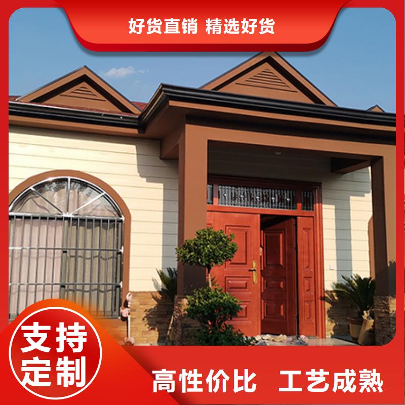 轻钢别墅钢结构装配式房屋敢与同行比价格