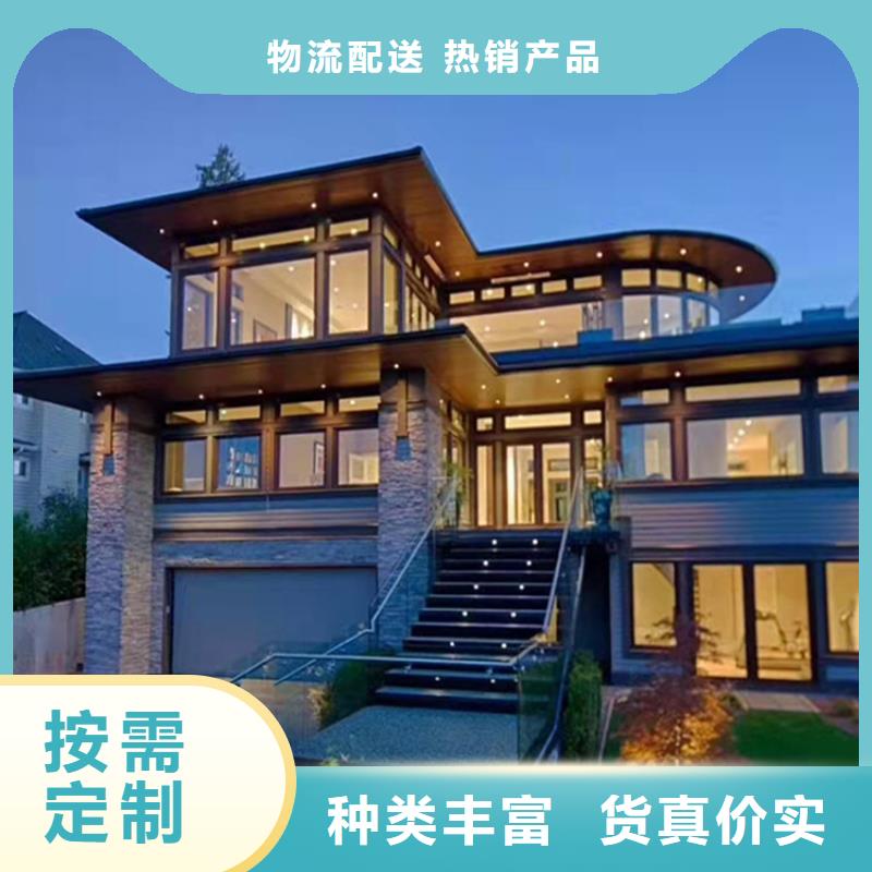 轻钢别墅用心做好每一件产品