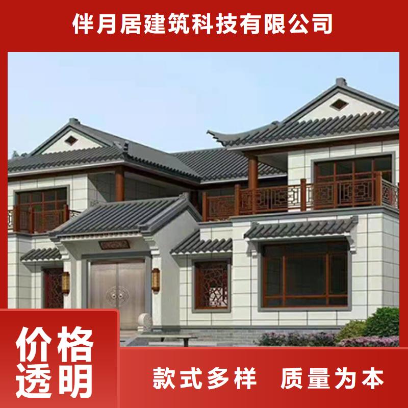 轻钢别墅-钢结构装配式房屋主推产品