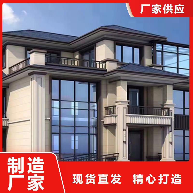 临高县装配式房屋企业十大品牌