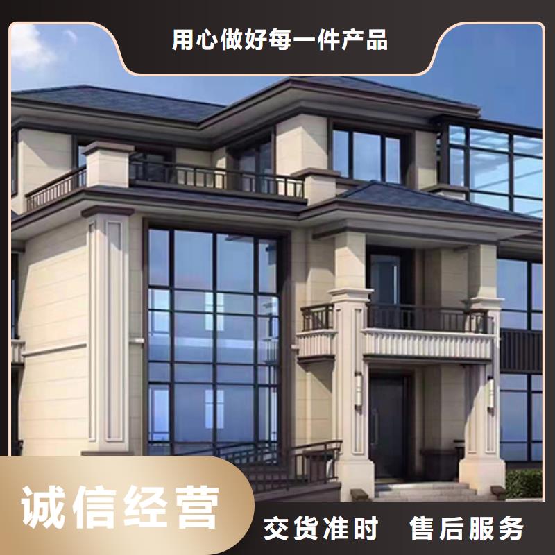 轻钢别墅生产型