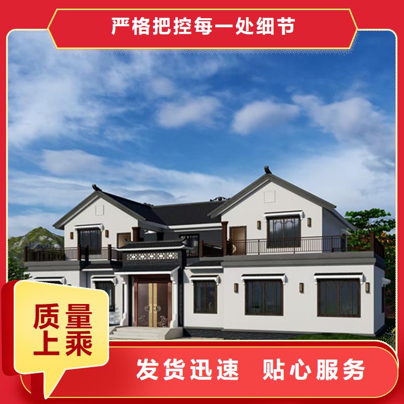 轻钢别墅轻钢房屋品质保障售后无忧