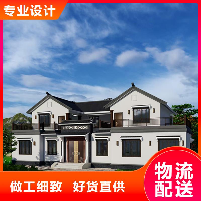 轻钢别墅质量看得见