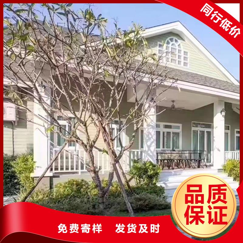 农村15万元砖混二层小别墅外墙装饰板大全