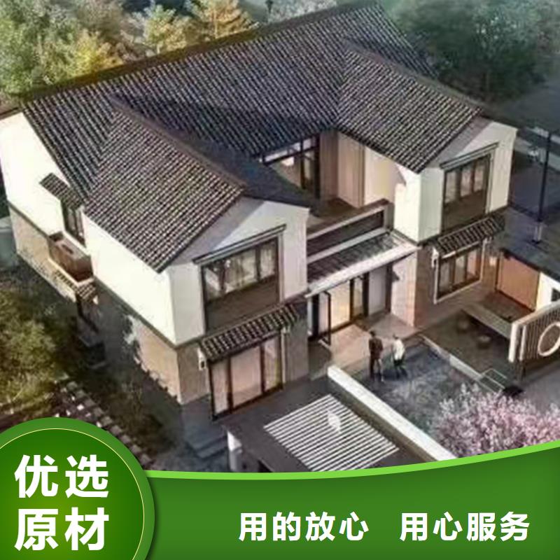 轻钢别墅质量牢靠