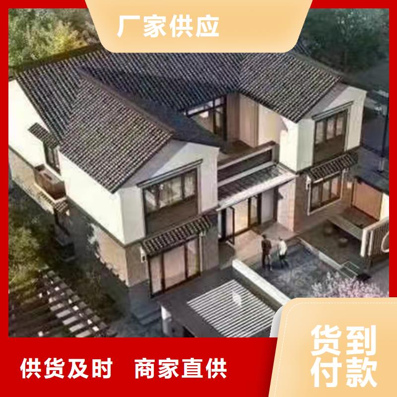 轻钢别墅优势