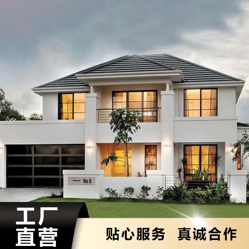重钢别墅与砖混结构到底哪个好外墙装饰板伴月居