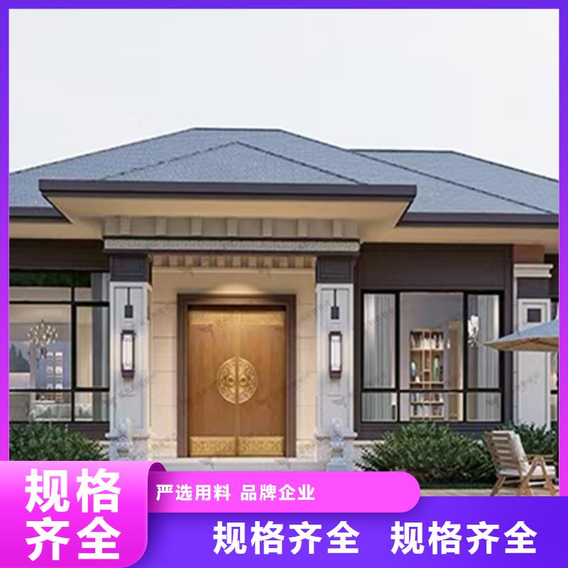 轻钢别墅-轻钢房屋规格型号全