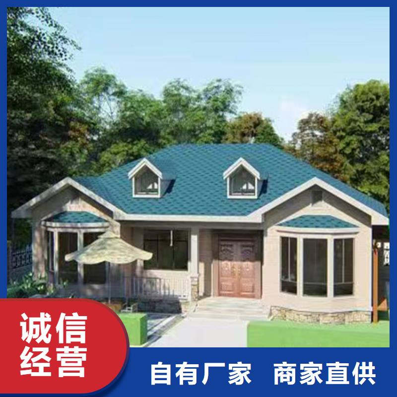 农村15万元砖混二层小别墅外墙装饰板大全