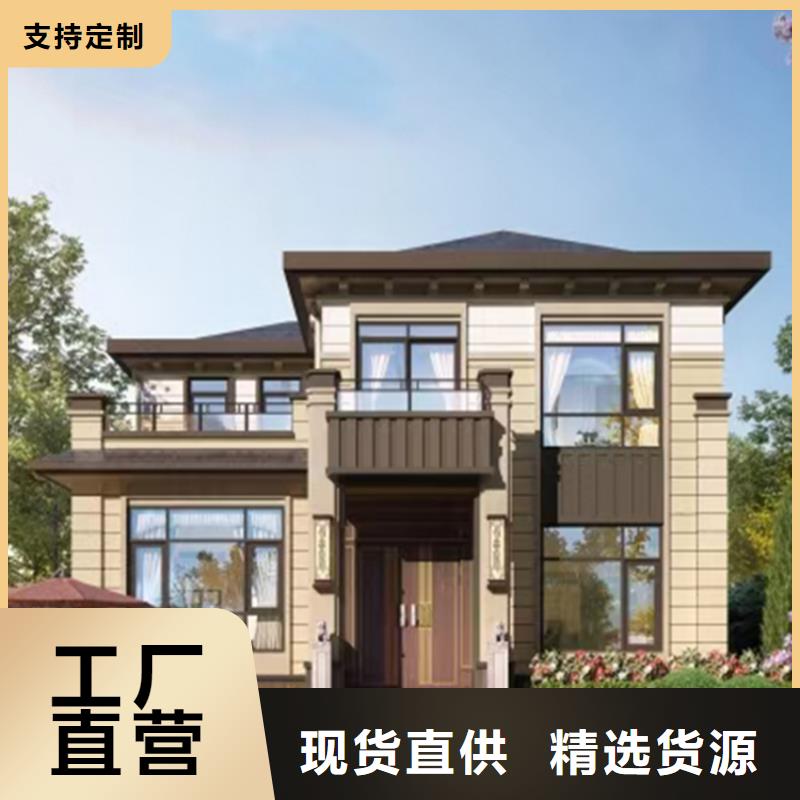 临高县装配式房屋企业十大品牌
