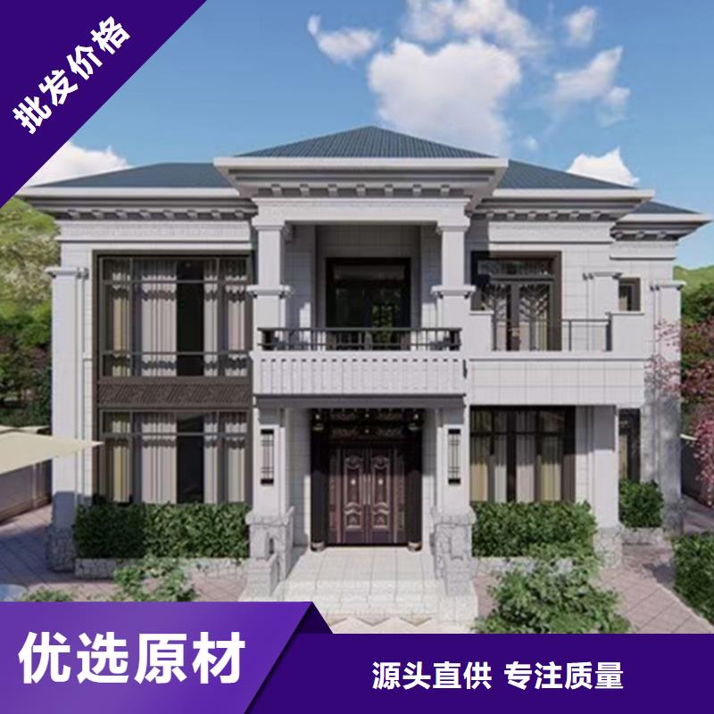轻钢别墅一手货源源头厂家