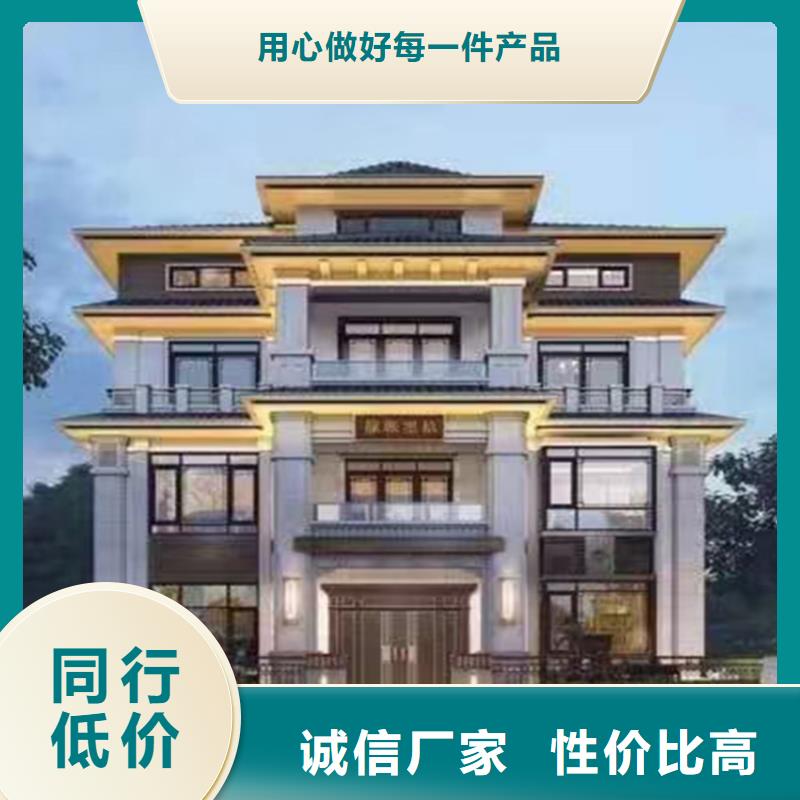 轻钢别墅钢结构装配式房屋符合行业标准
