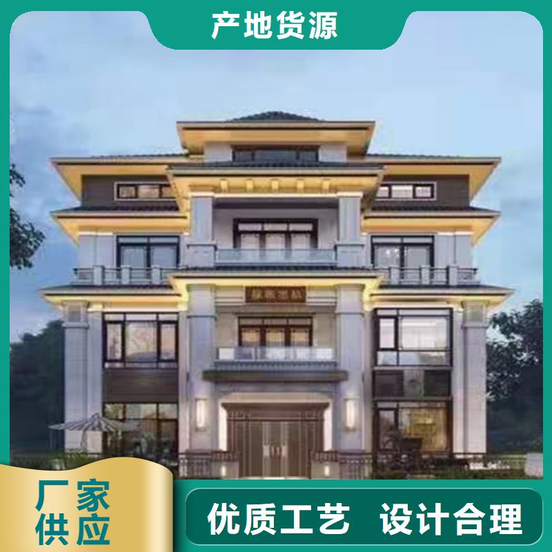 轻钢别墅钢结构装配式房屋制造厂家
