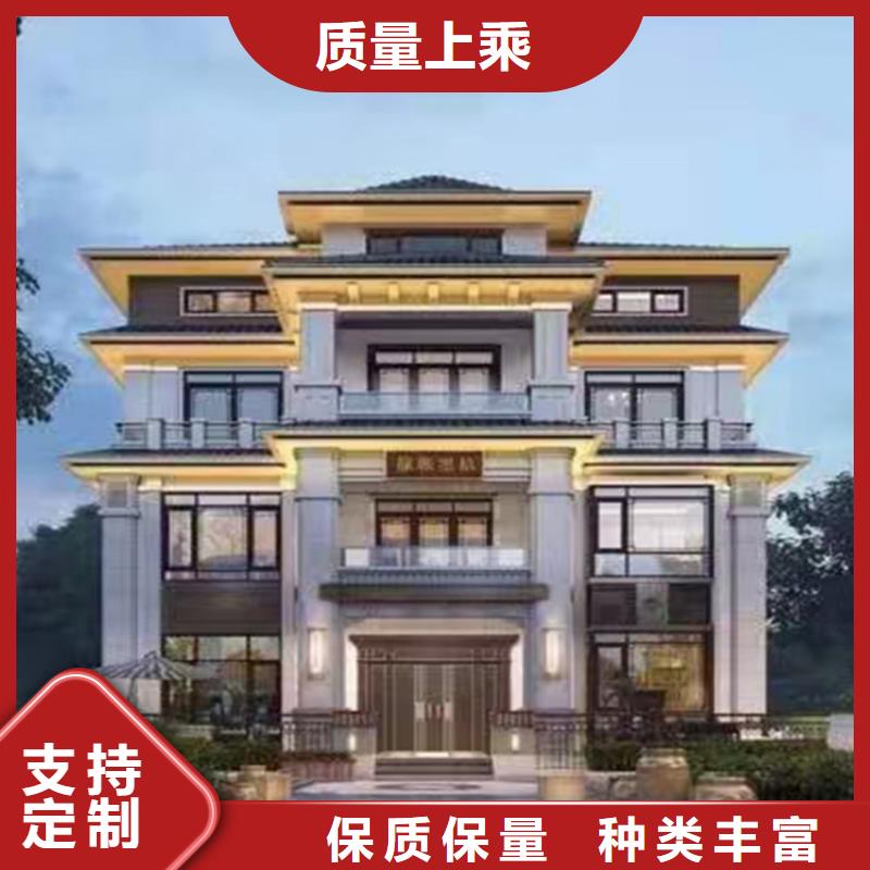 轻钢别墅做工精细