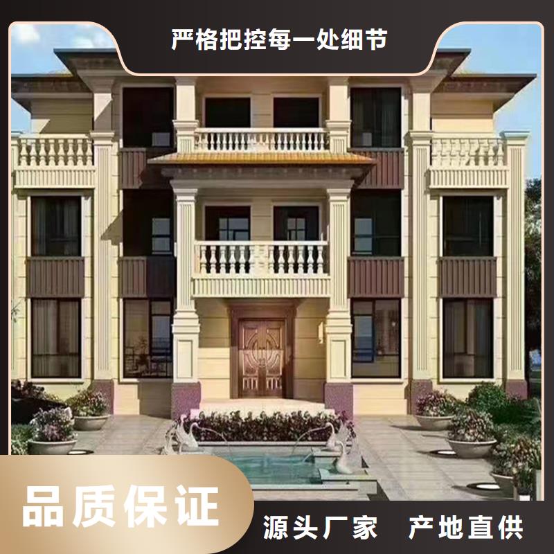  轻钢别墅发货及时