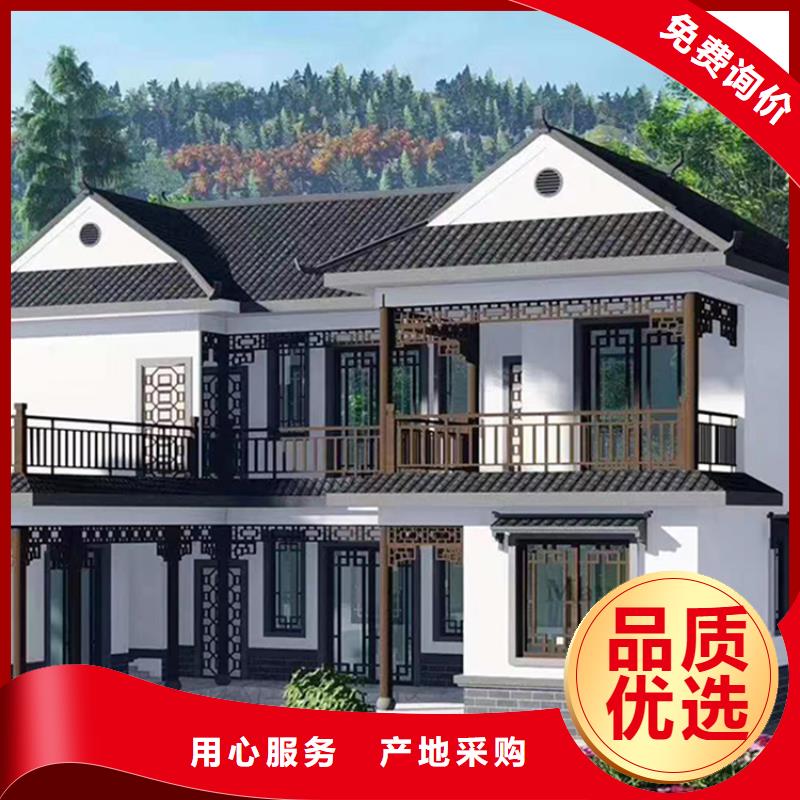 轻钢别墅 轻钢别墅材料一站式服务精心