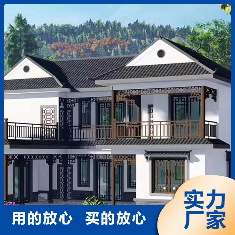 轻钢别墅厂家批发价