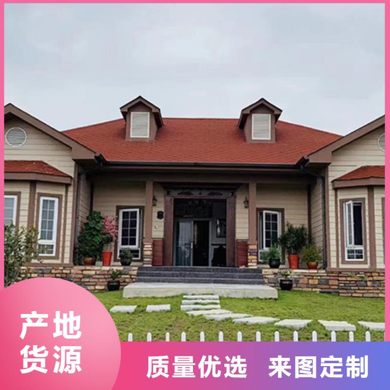 无棣县农村别墅厂家