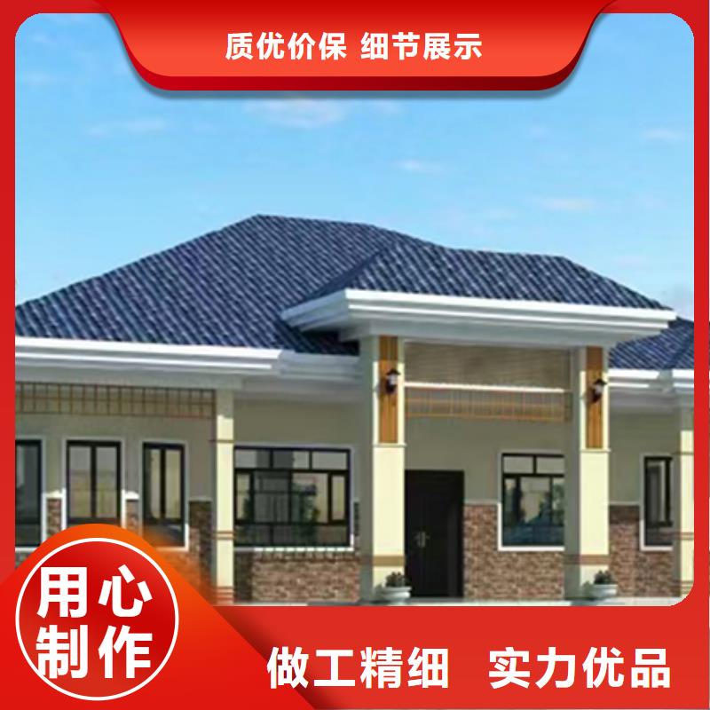 轻钢房屋视频-夷陵|远安|孝感|恩施|黄冈|鄂州|荆门轻钢房屋品质商家-伴月居建筑科技(宜昌市分公司)
