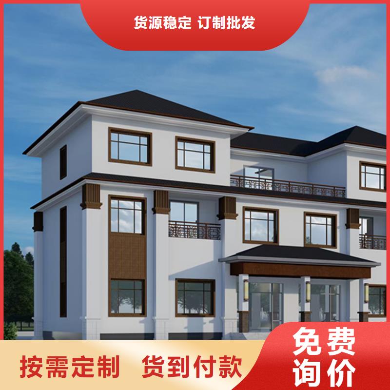 轻钢别墅轻钢房屋质量可靠