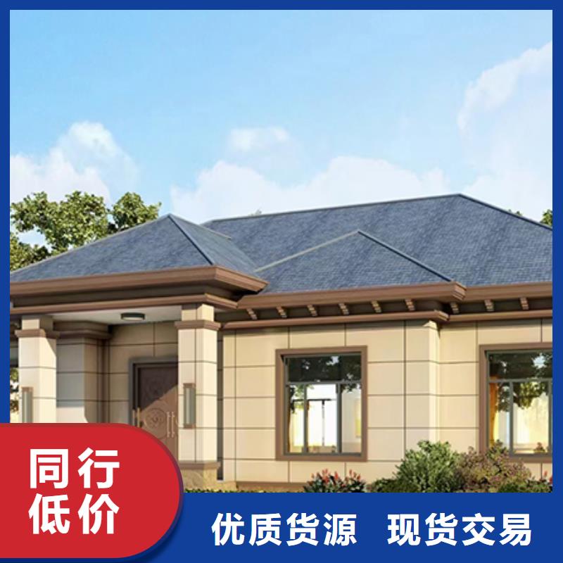 农村盖房大概多少钱设计伴月居