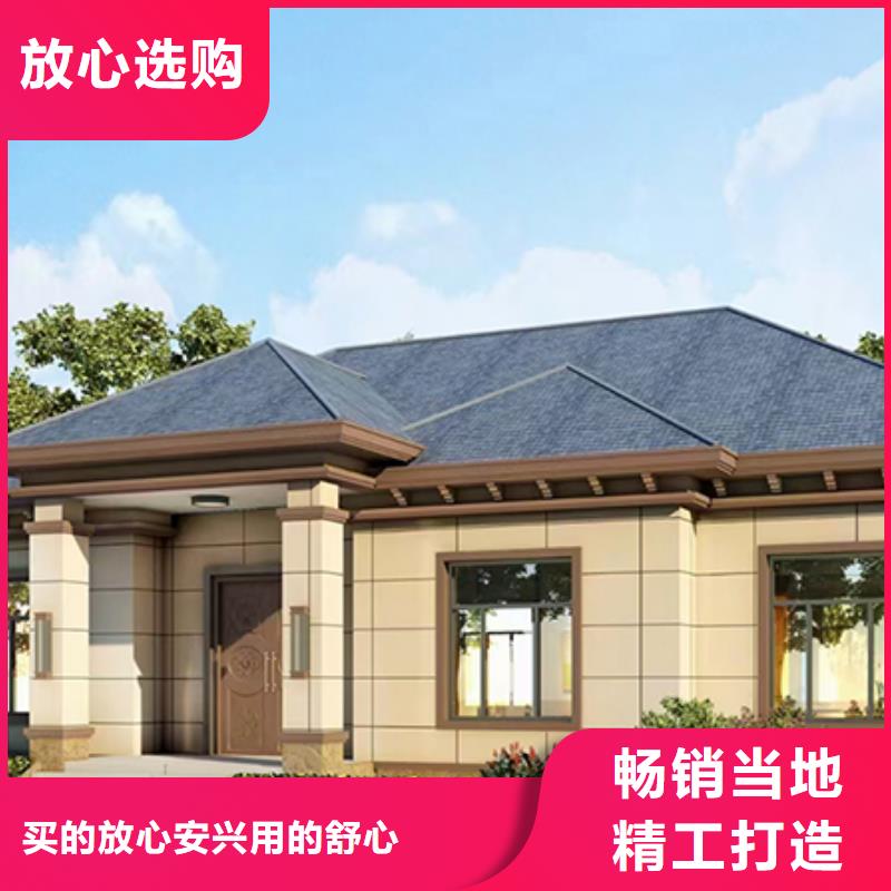 轻钢别墅-钢结构装配式房屋主推产品