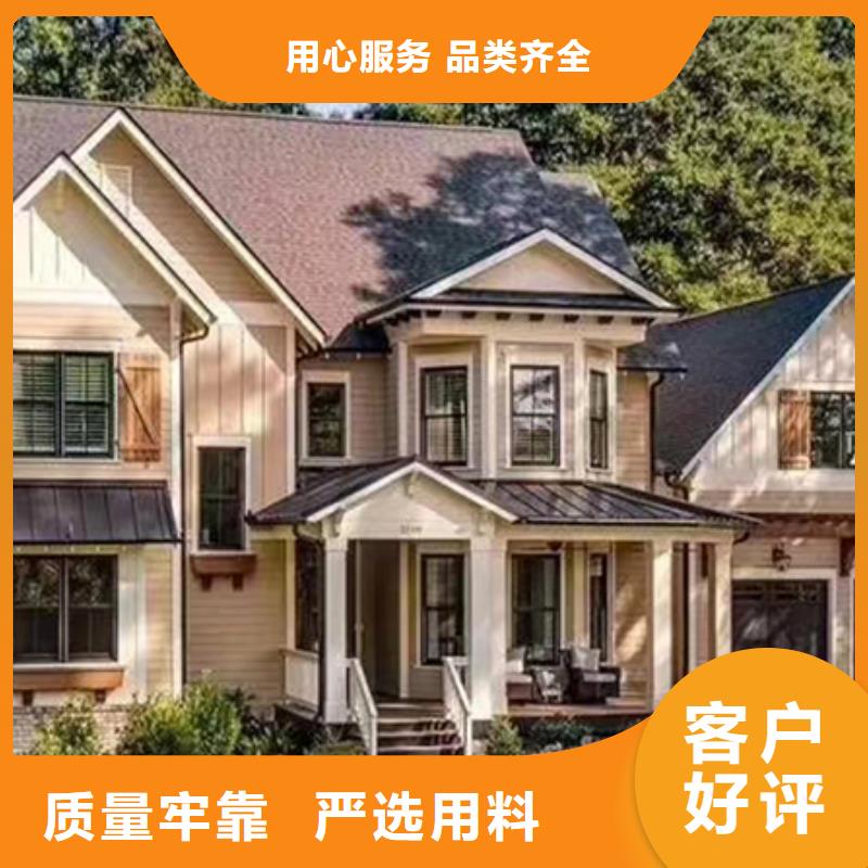 轻钢别墅轻钢房屋质优价保