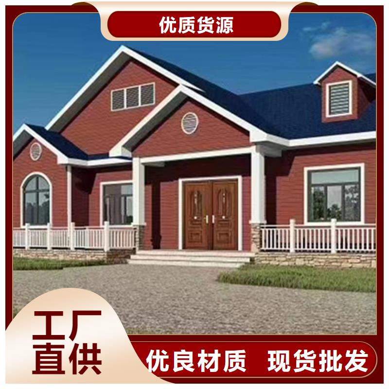 农村房子趋势大全