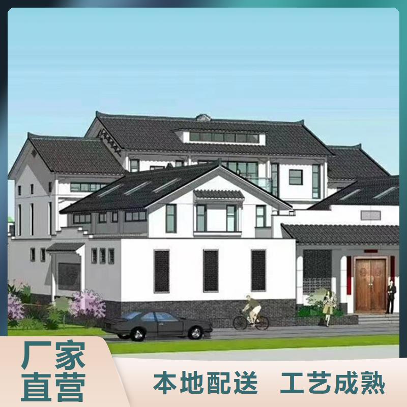 轻钢别墅产地厂家直销