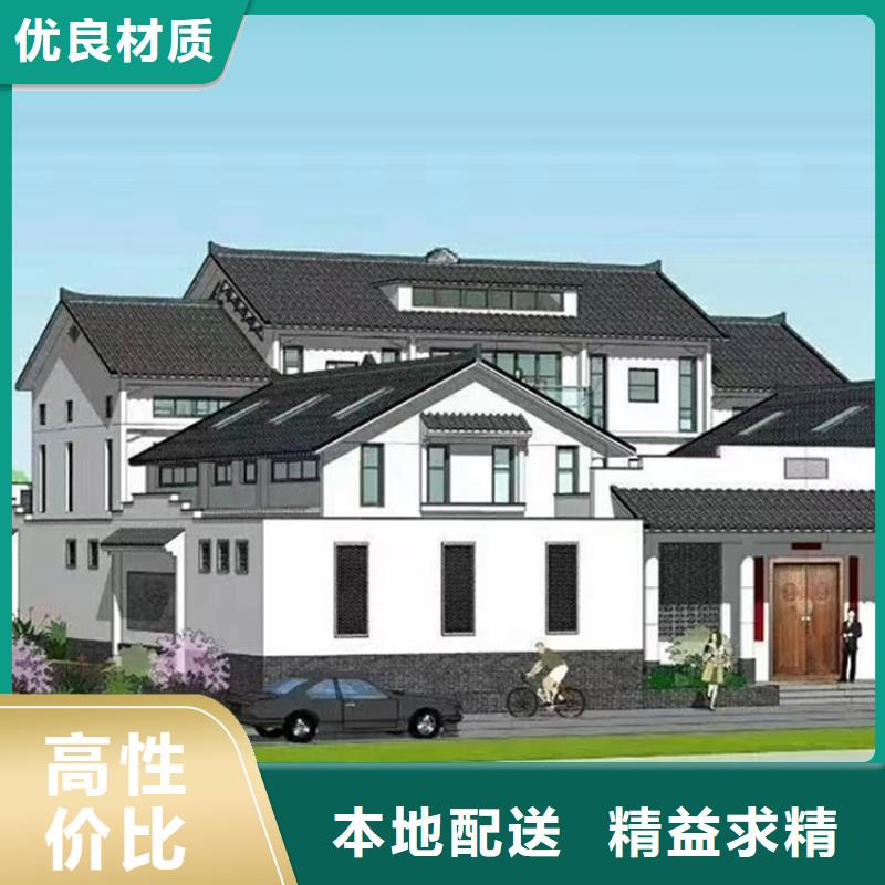 轻钢别墅轻钢房屋质优价保