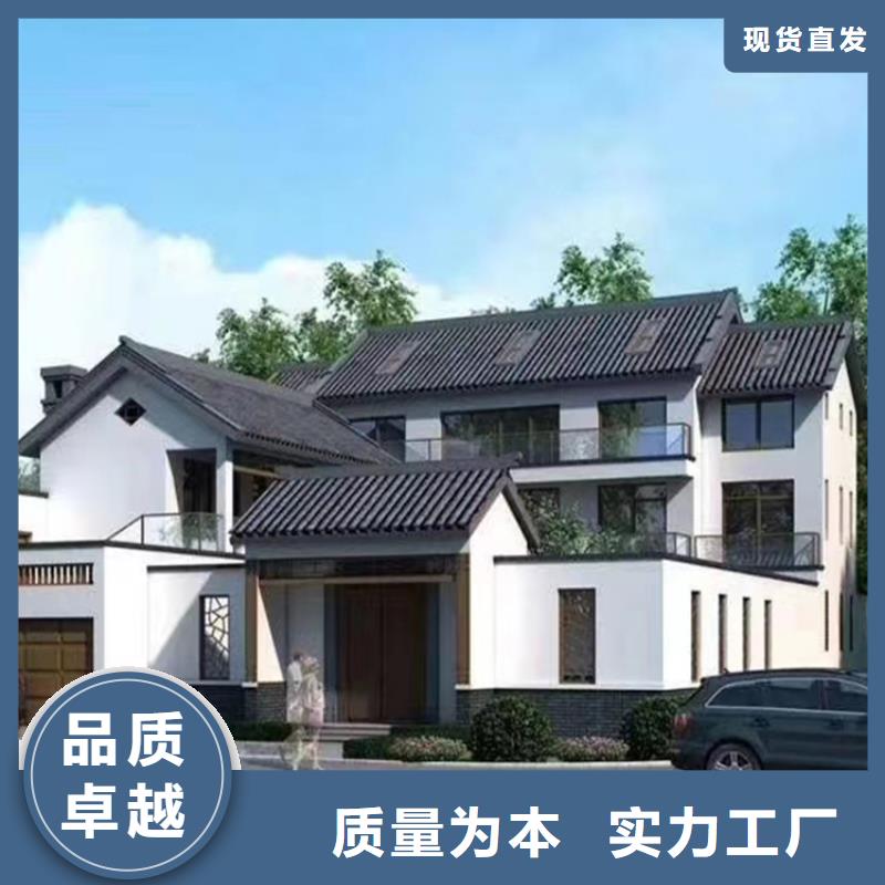  轻钢别墅物美价优