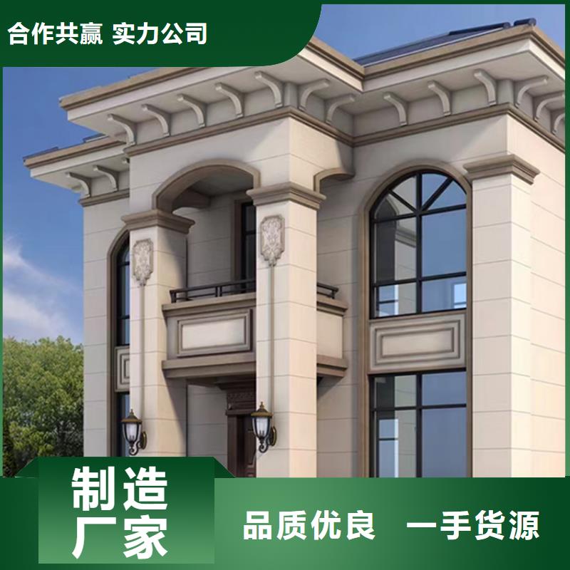  轻钢别墅发货及时
