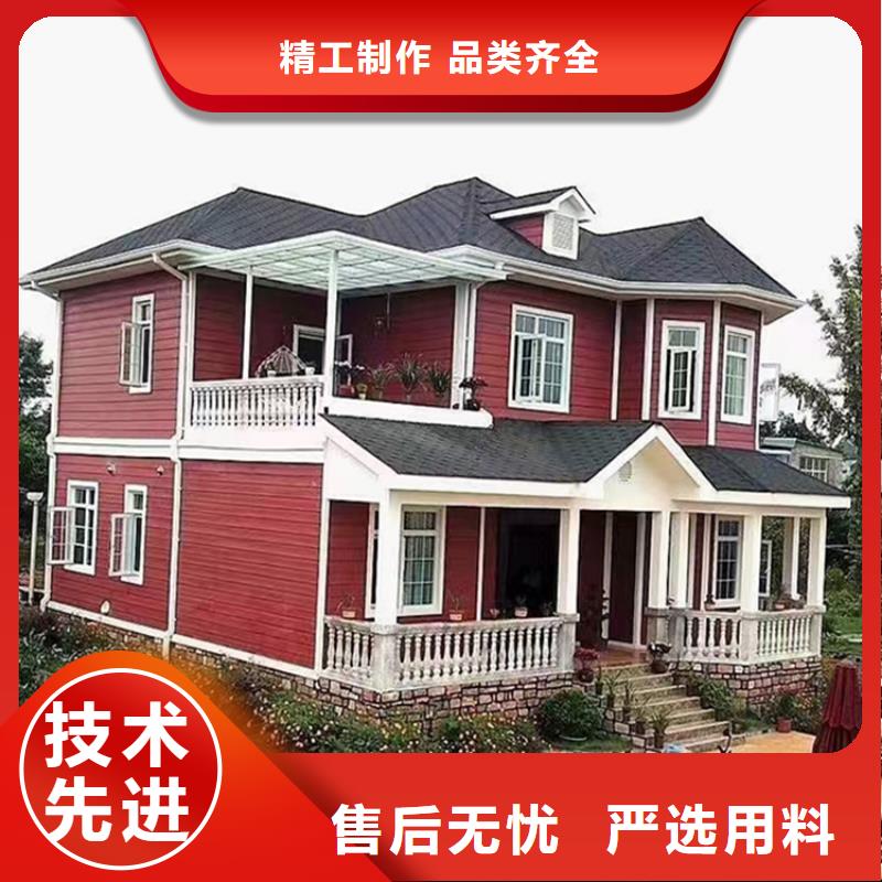 轻钢别墅轻钢房屋实力派厂家