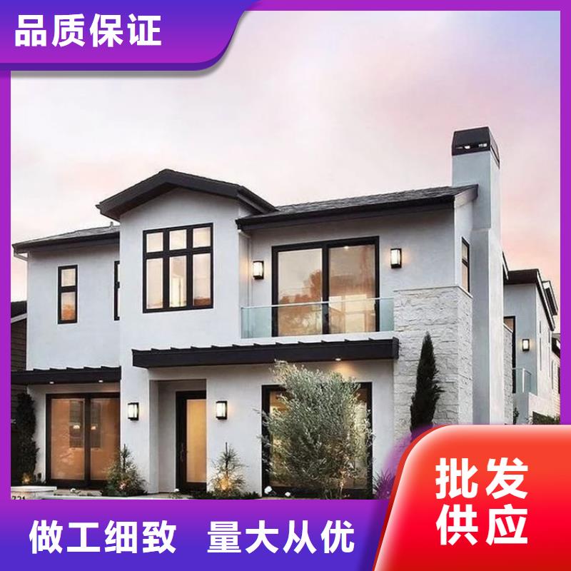 轻钢别墅实体厂家大量现货