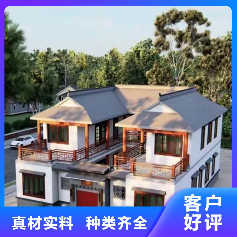 轻钢别墅-钢结构装配式房屋厂家现货供应
