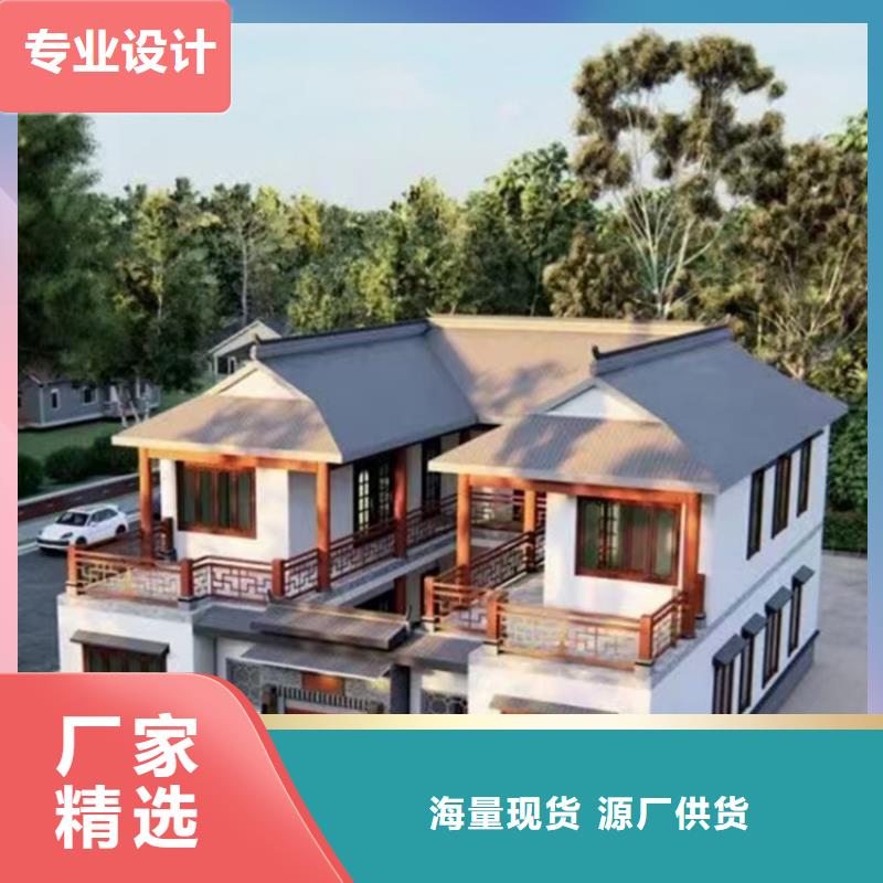  轻钢别墅敢与同行比价格
