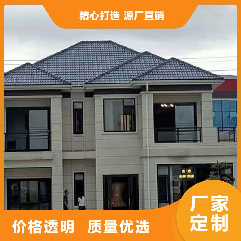 轻钢别墅轻钢房屋联系厂家