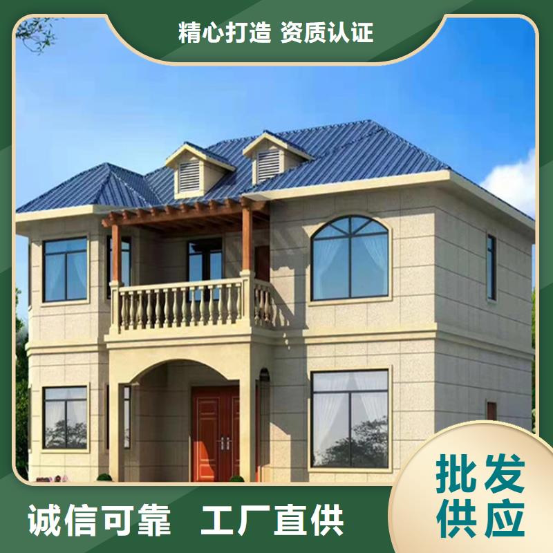轻钢别墅,轻钢房屋定制批发