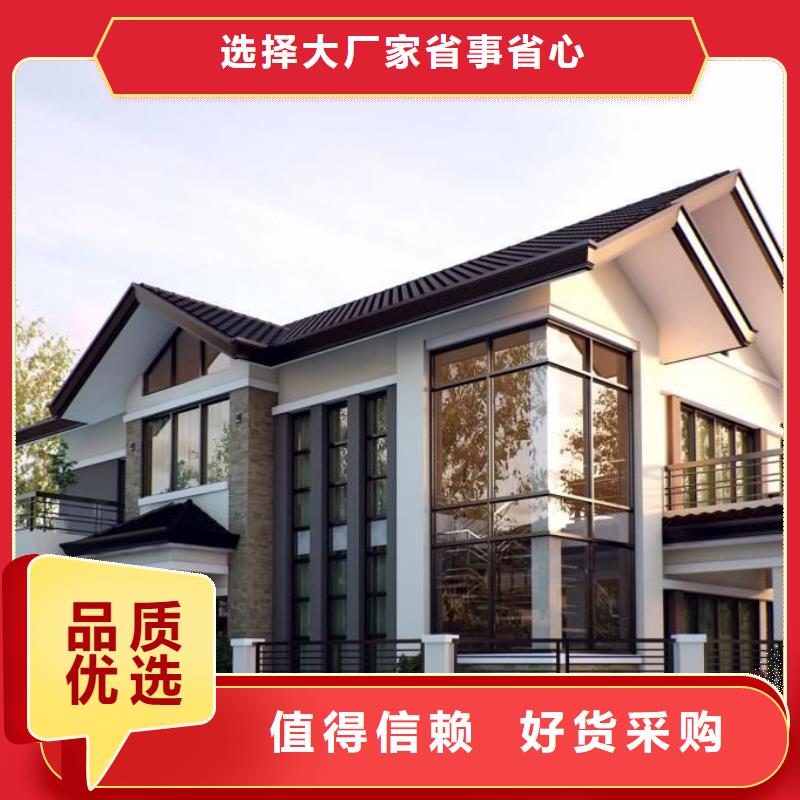 轻钢别墅轻钢房屋价格有优势