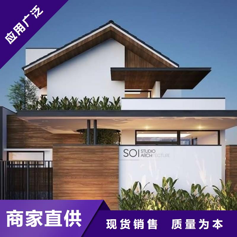 轻钢别墅轻钢房屋实力派厂家