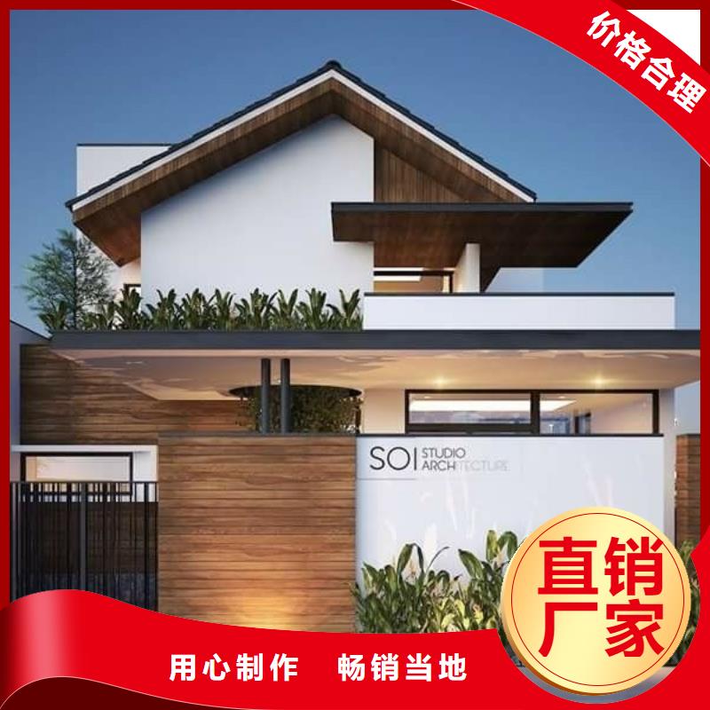 轻钢别墅主推产品